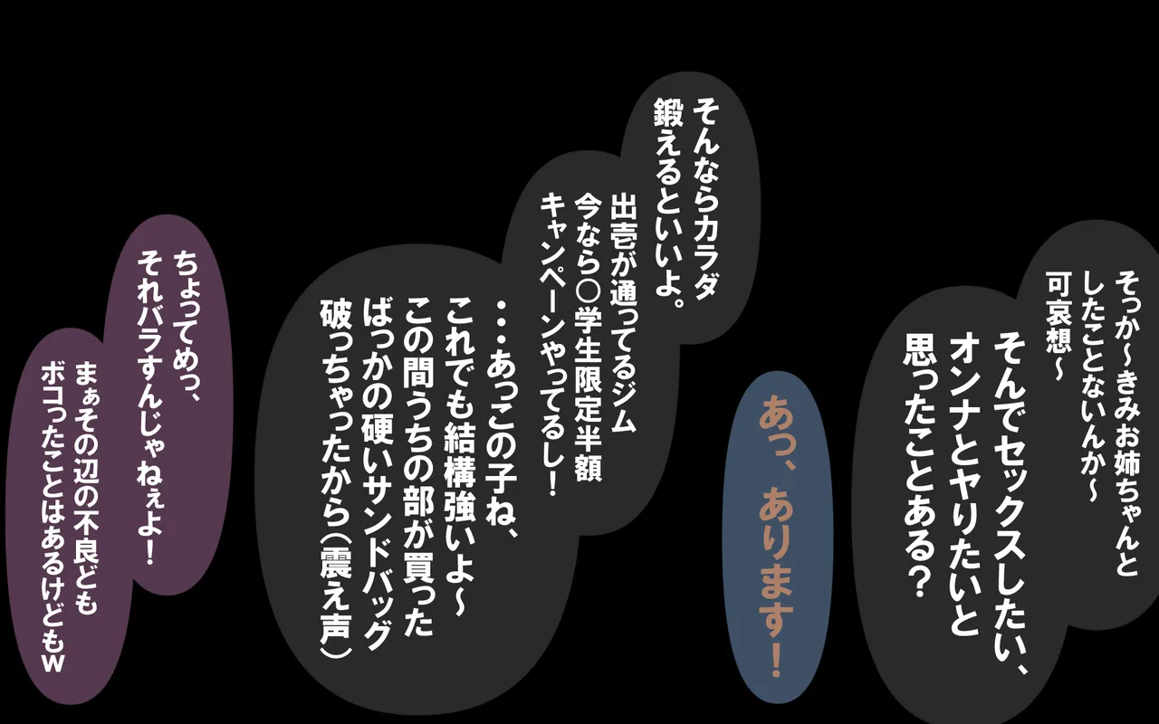 Image #34