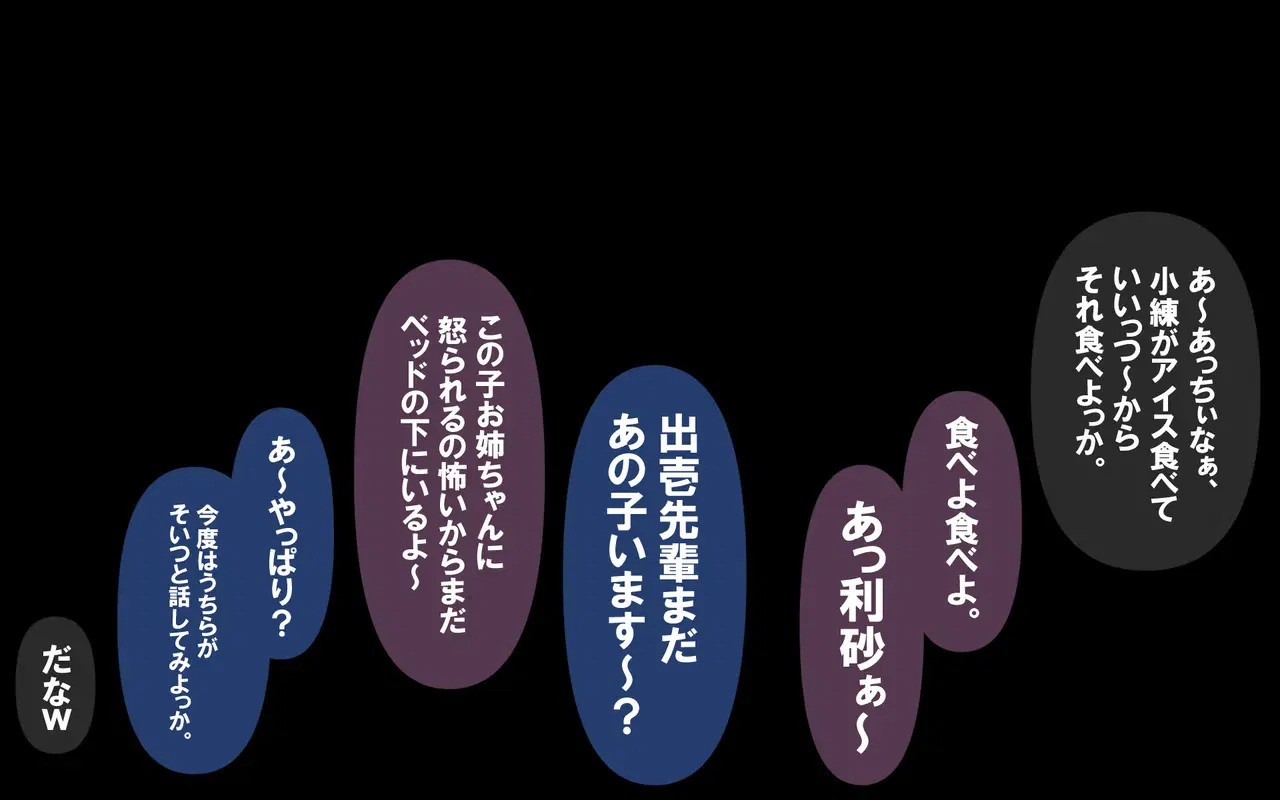 Image #37