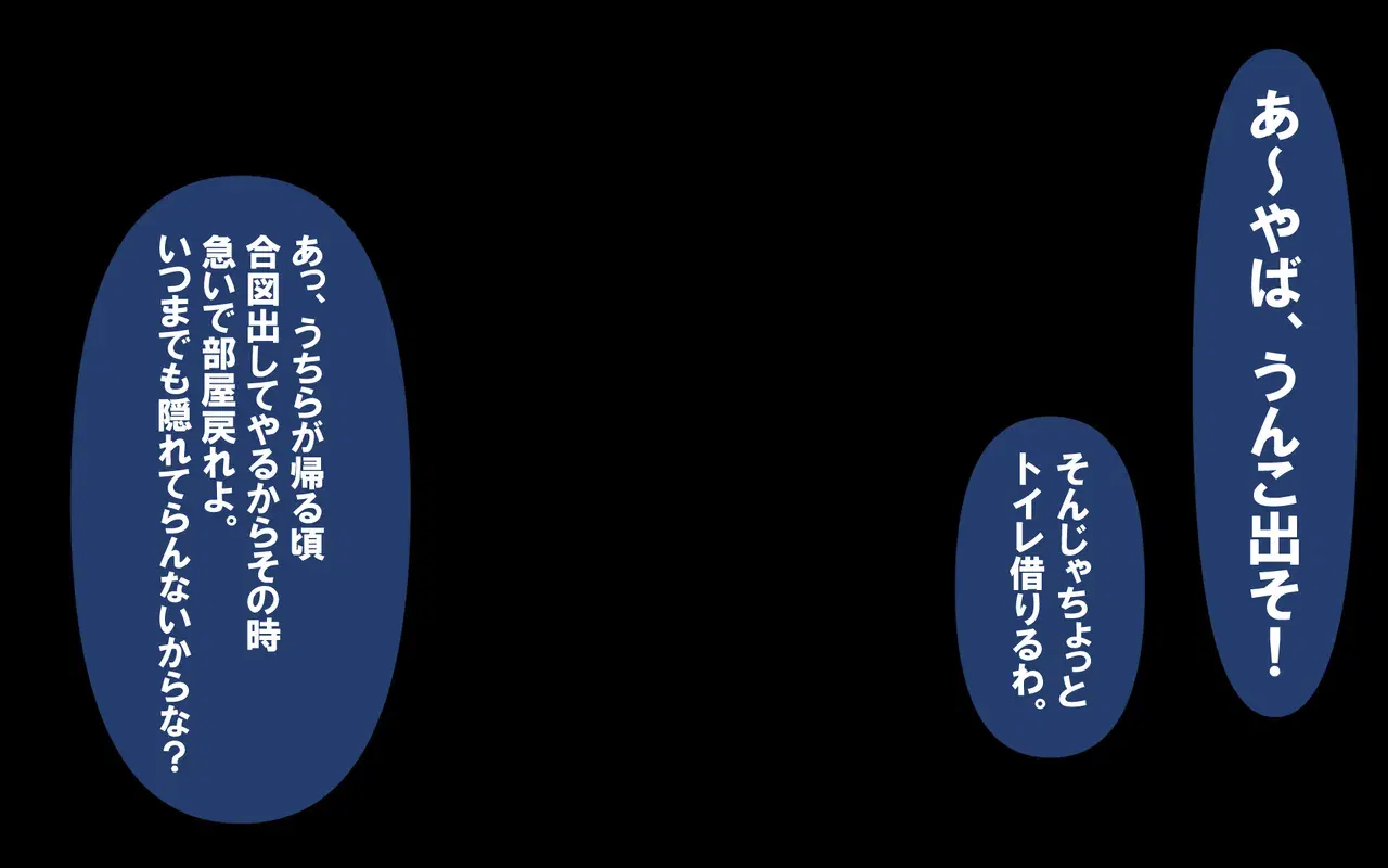 Image #42