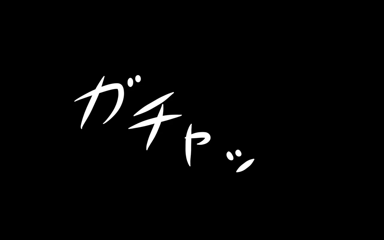 Image #44