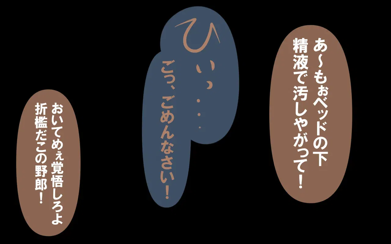 Image #47