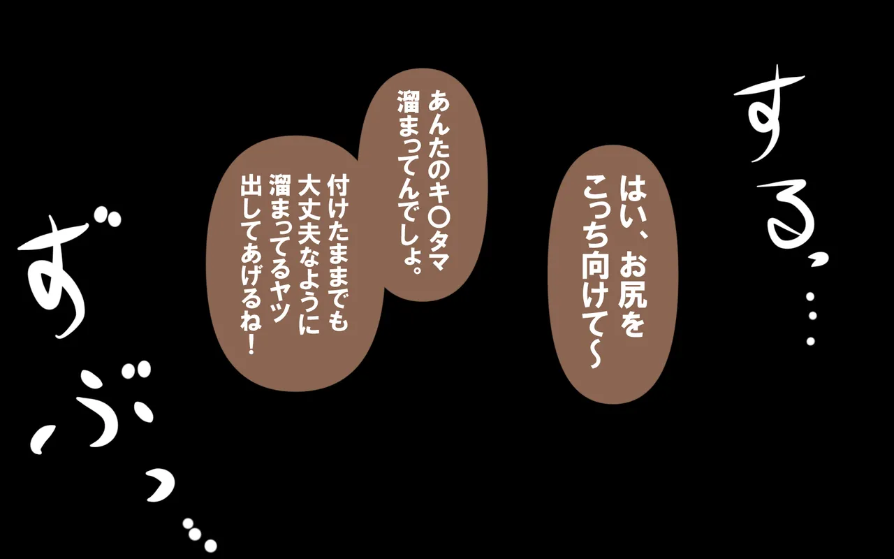 Image #60