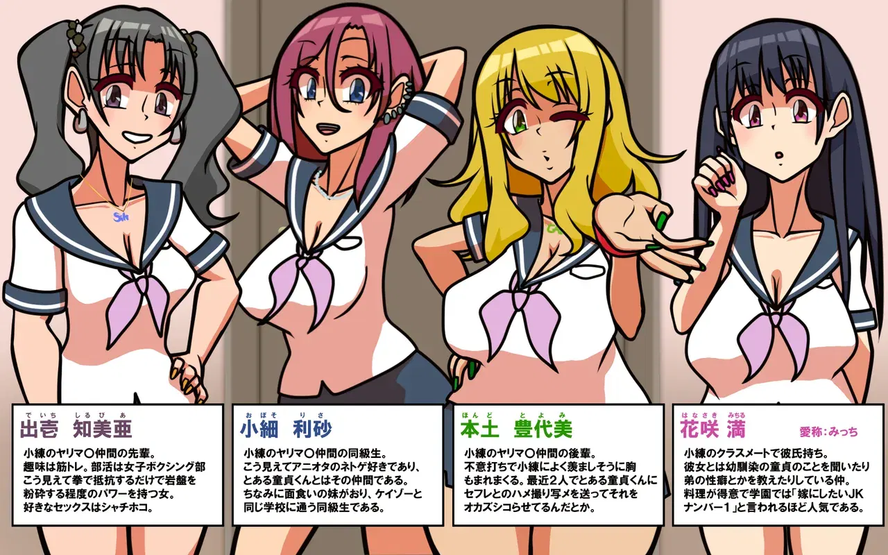 Image #7