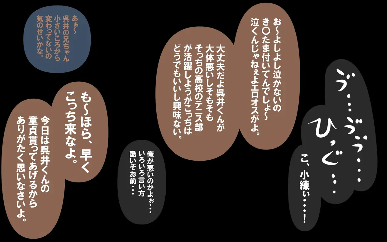 Image #71