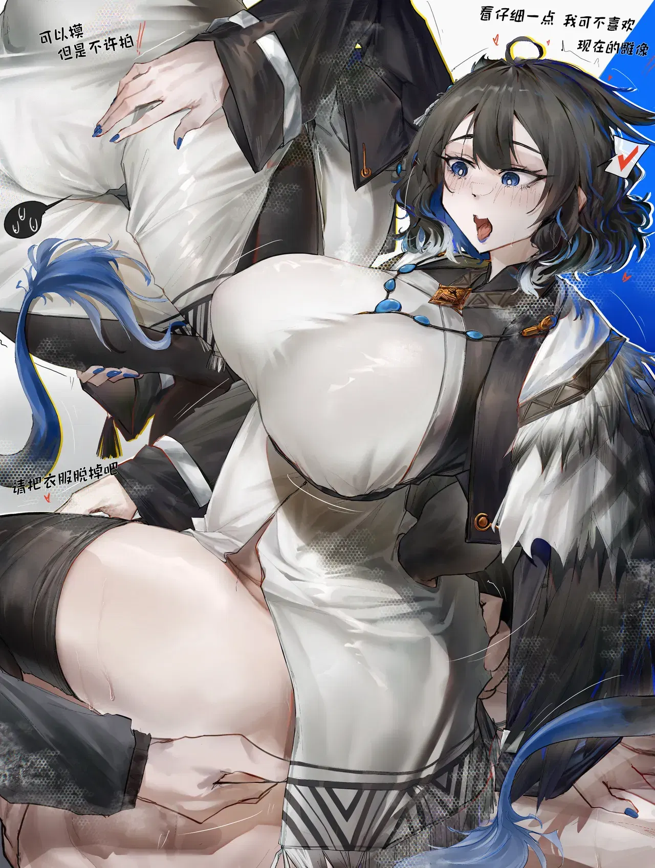 Image #21