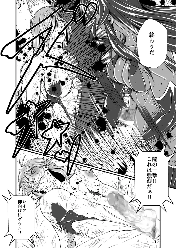 Image #22