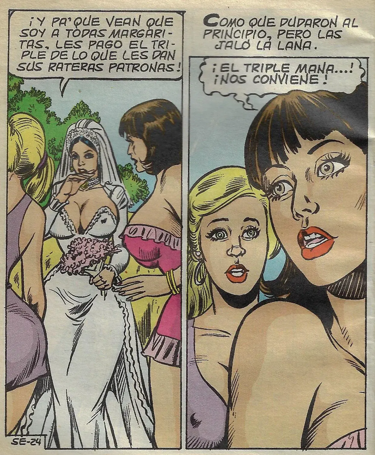 Image #25