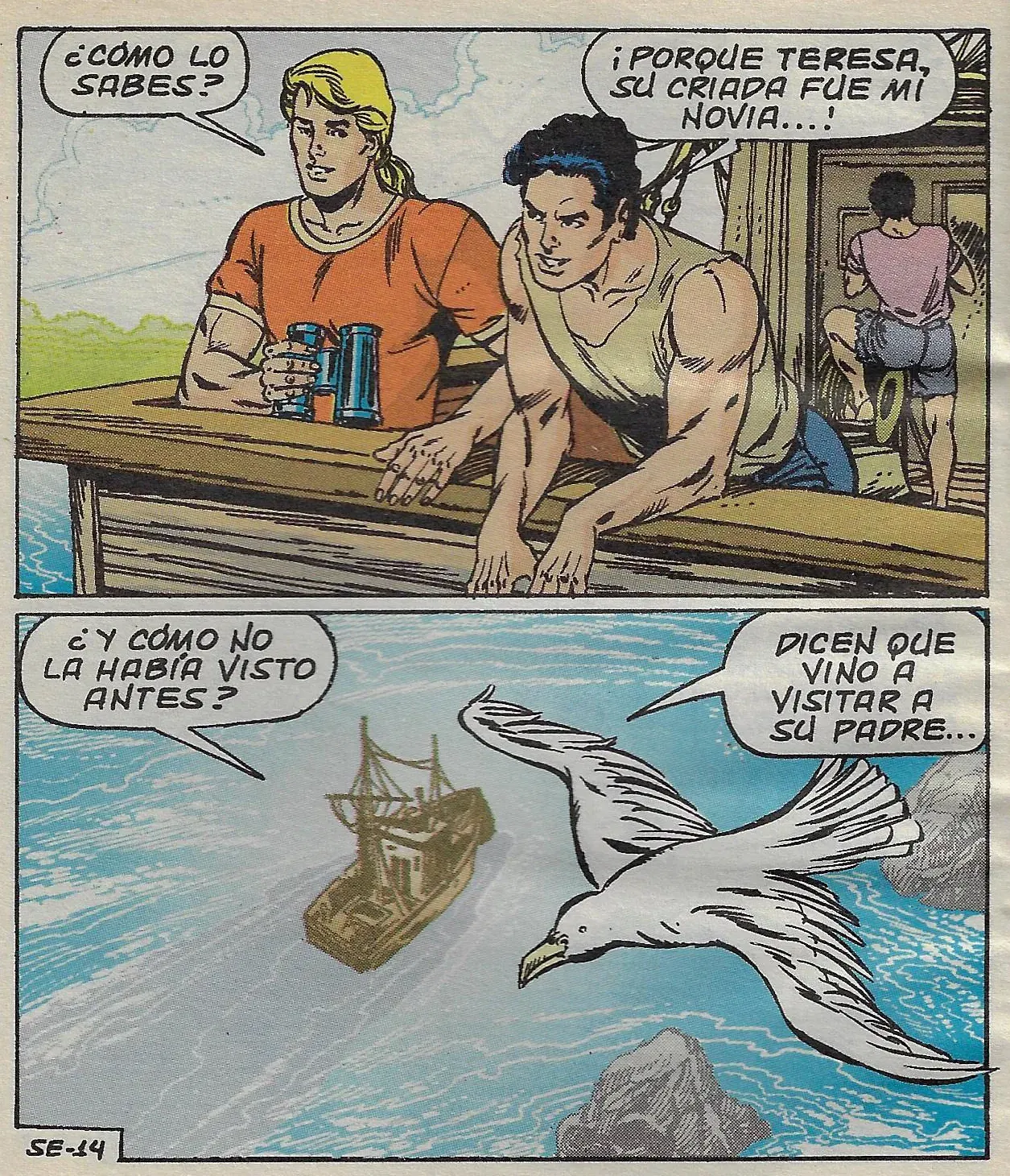 Image #14