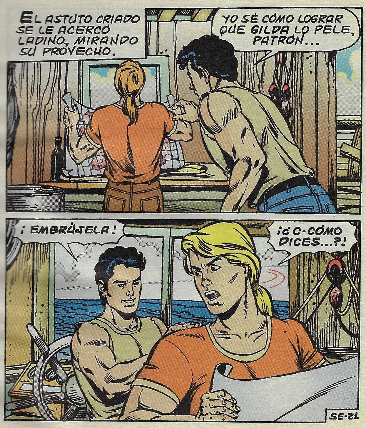 Image #21