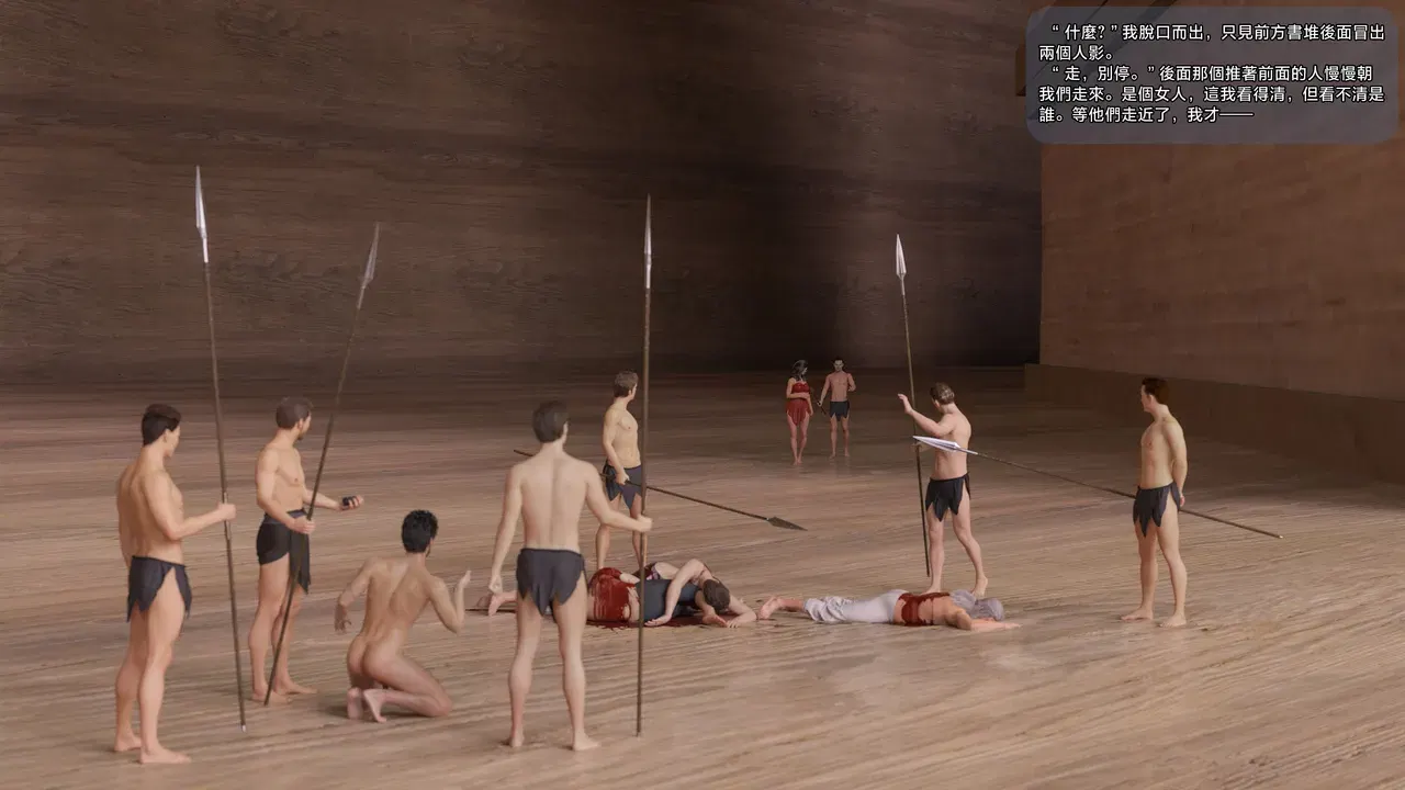 Image #7