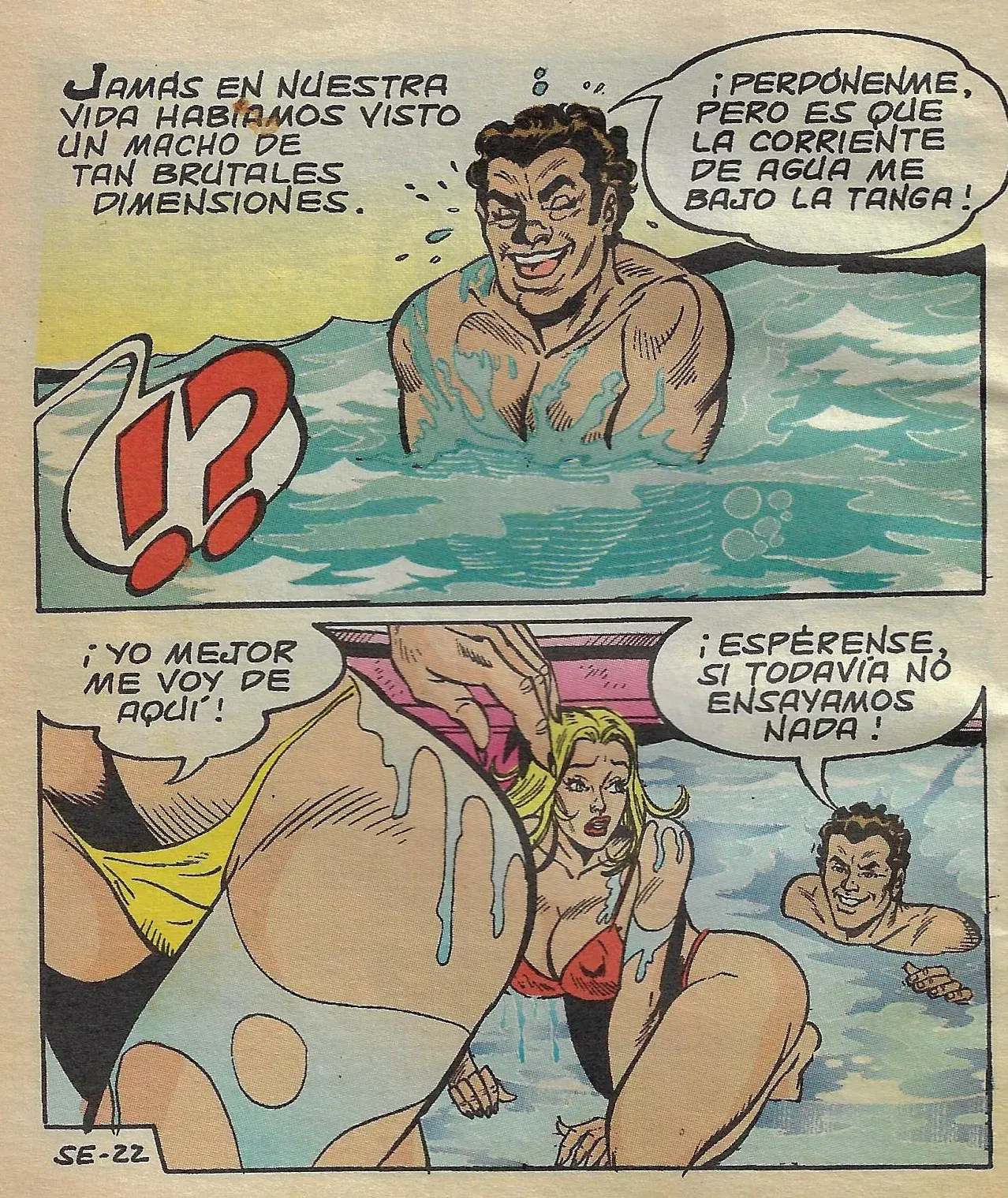 Image #23
