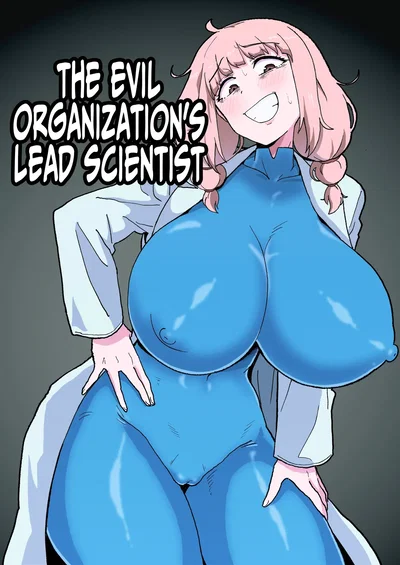 (NENIGE) Aku no Soshiki no Kanbu Scientist | The Evil Organization's Lead Scientist (English) (Iulius) - Hentai Gallery
