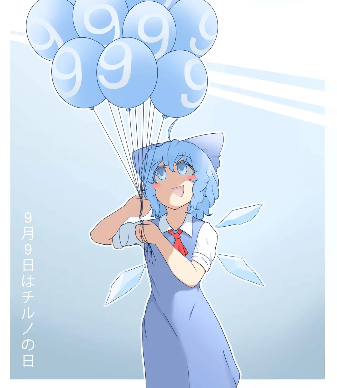 Image #19