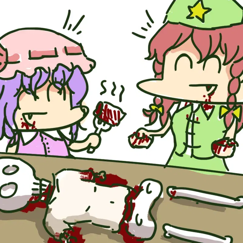 Image #5