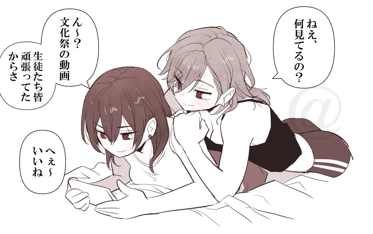 Image #12