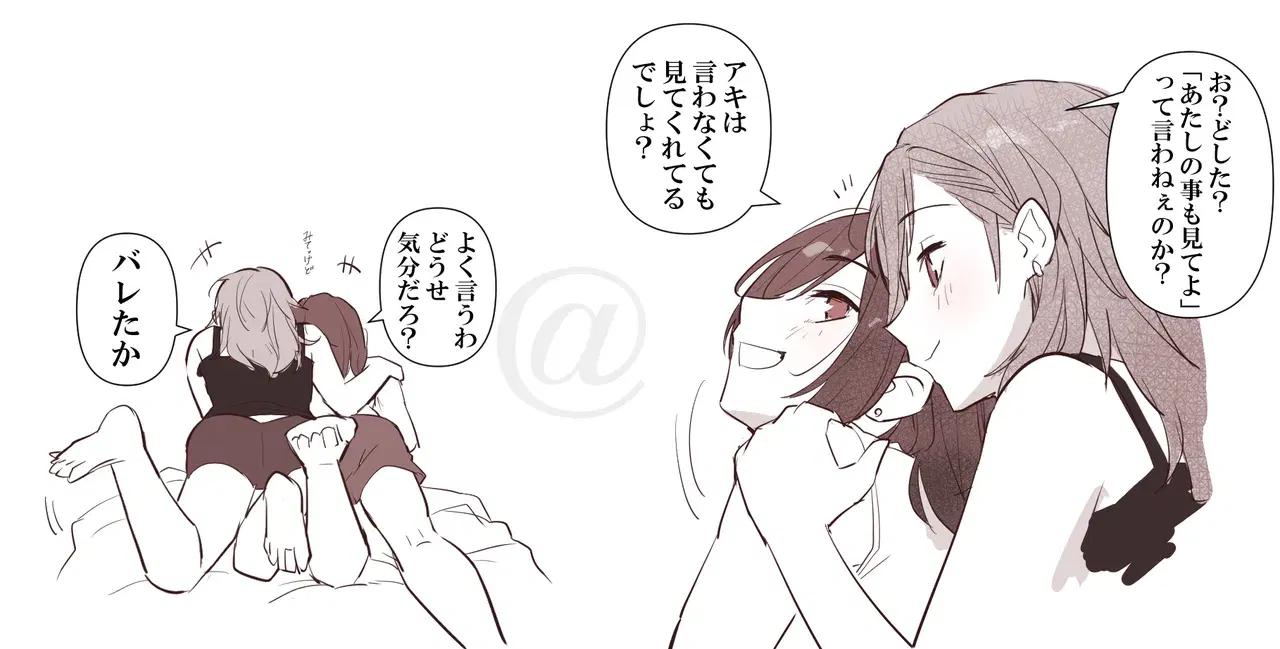 Image #13