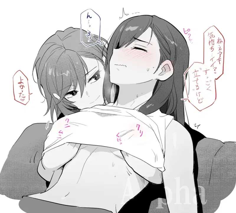Image #41