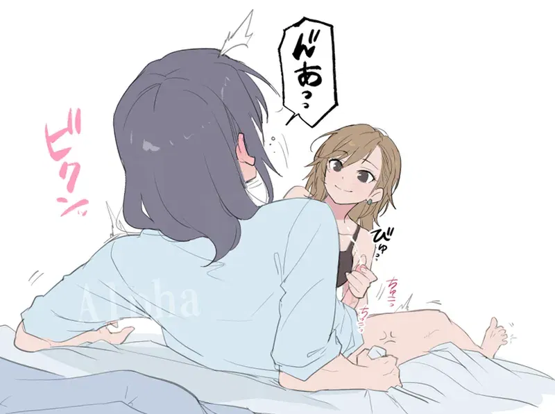 Image #42