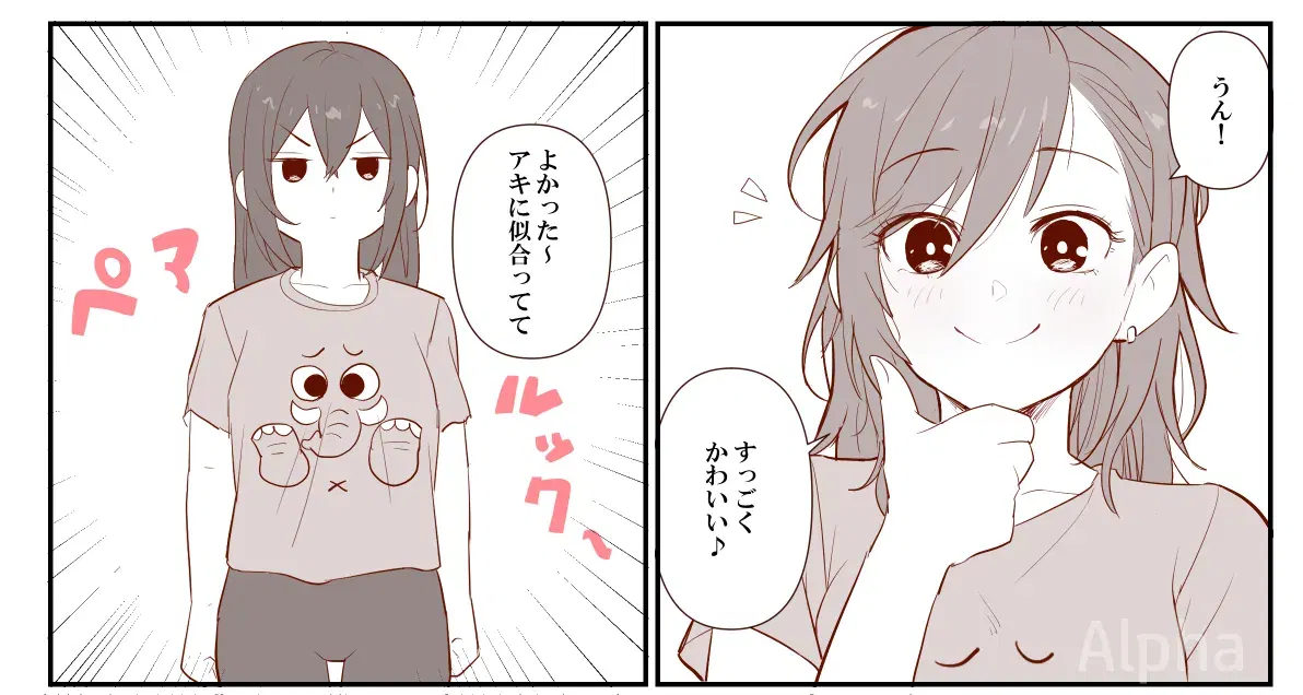 Image #47
