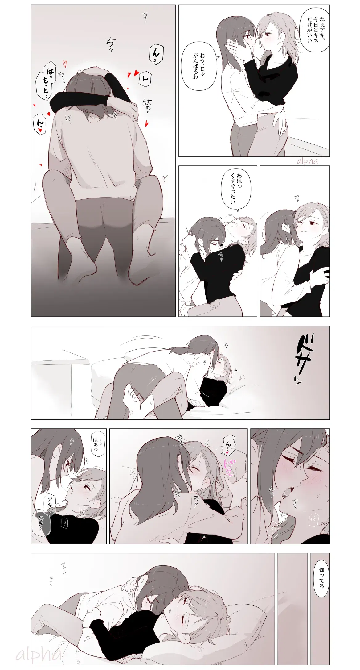Image #51