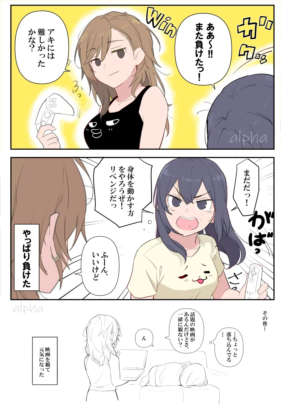 Image #58
