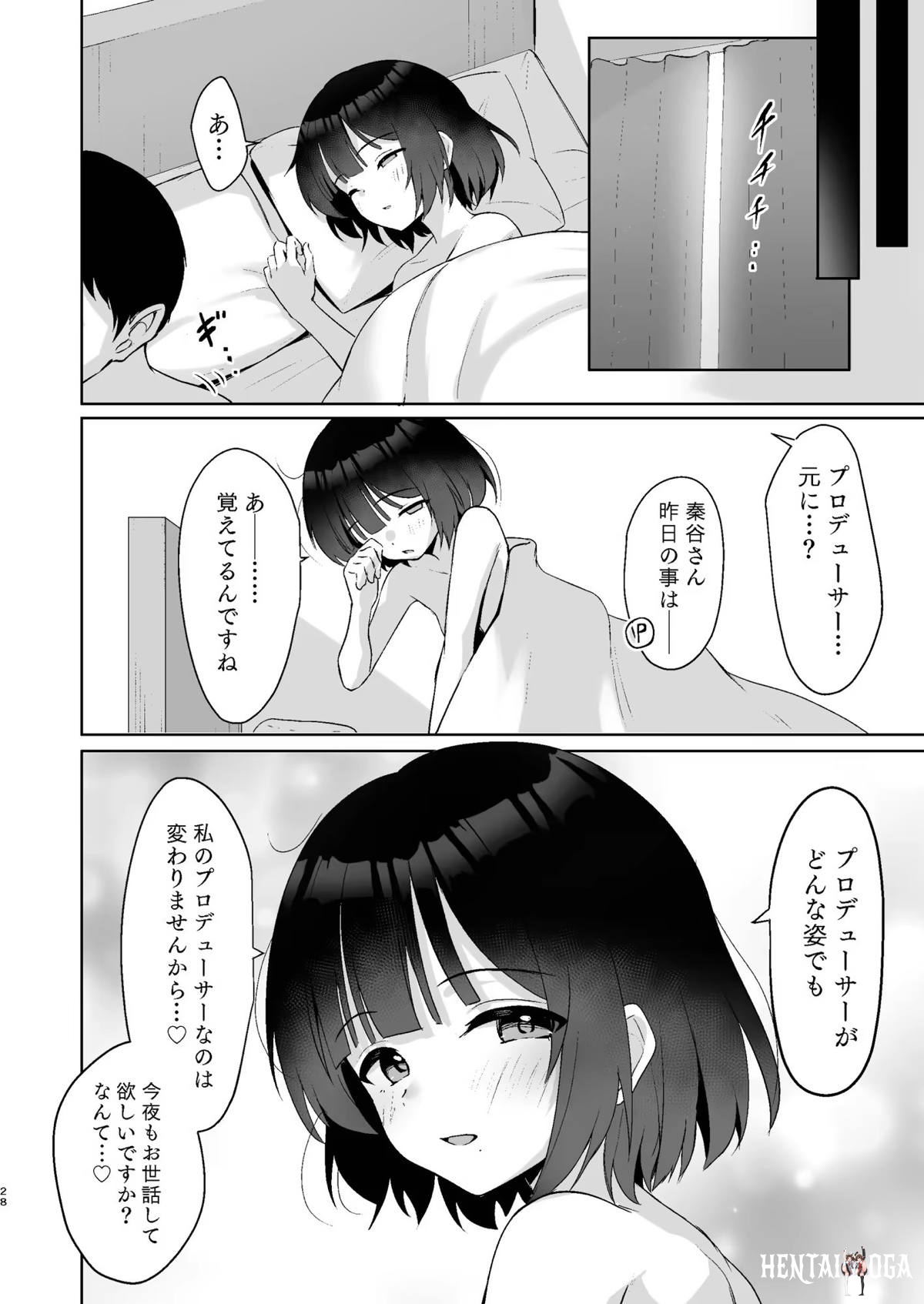 Image #27