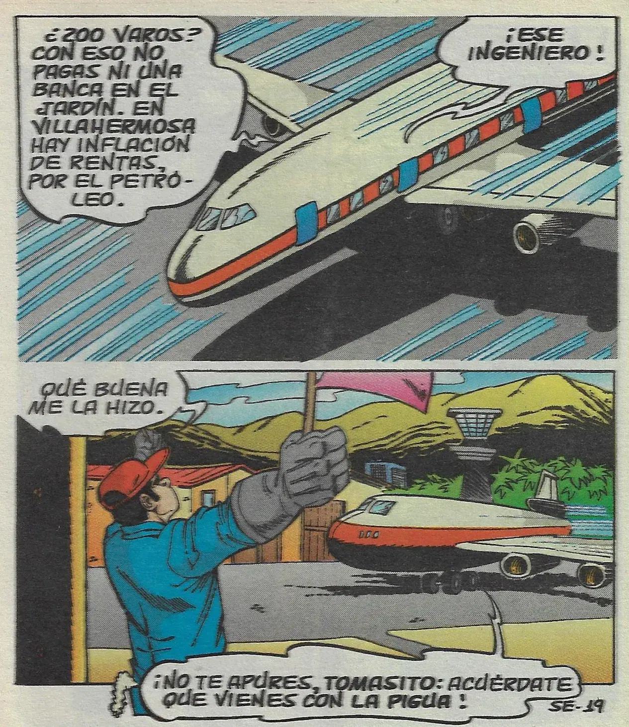 Image #20