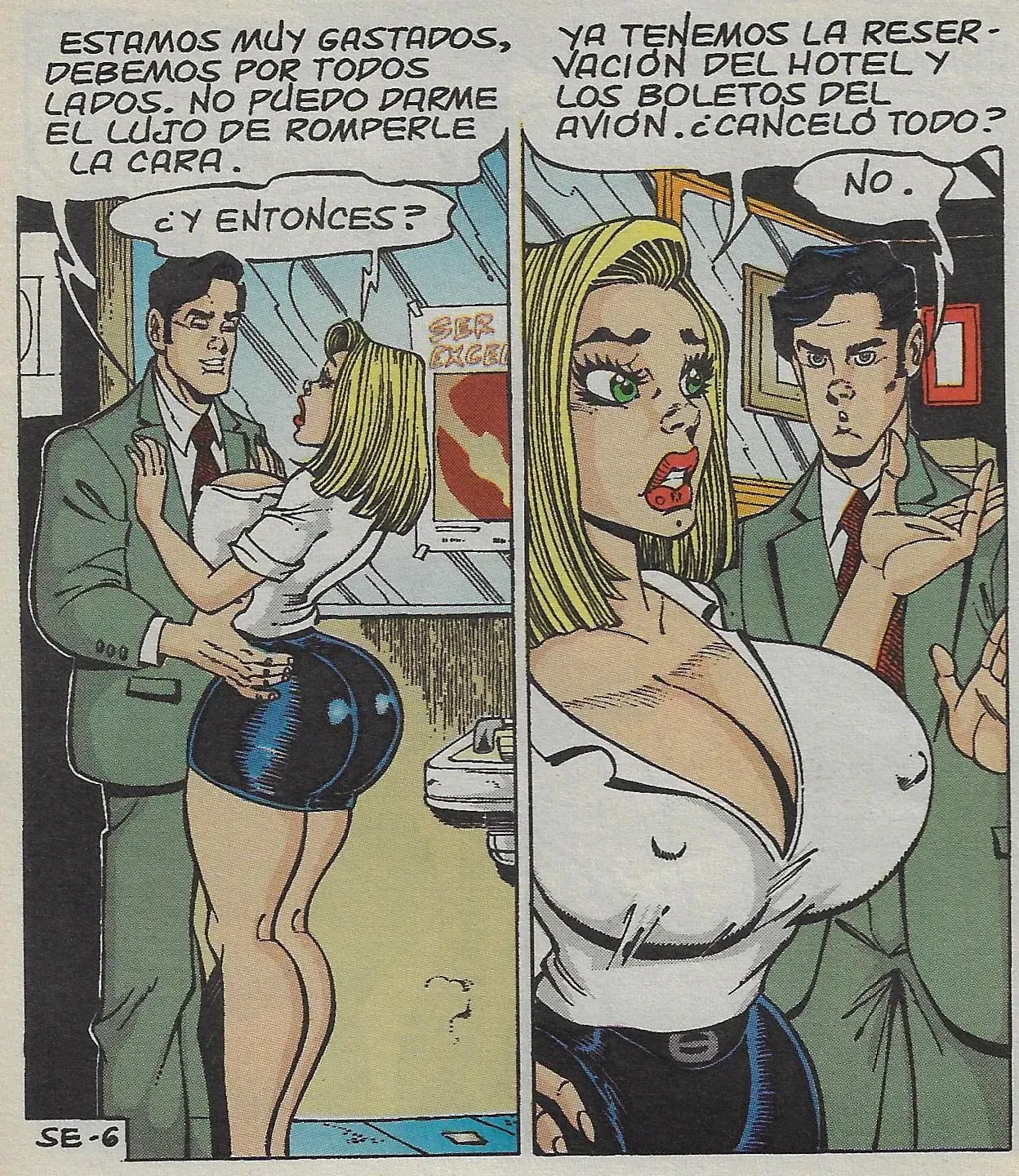 Image #7