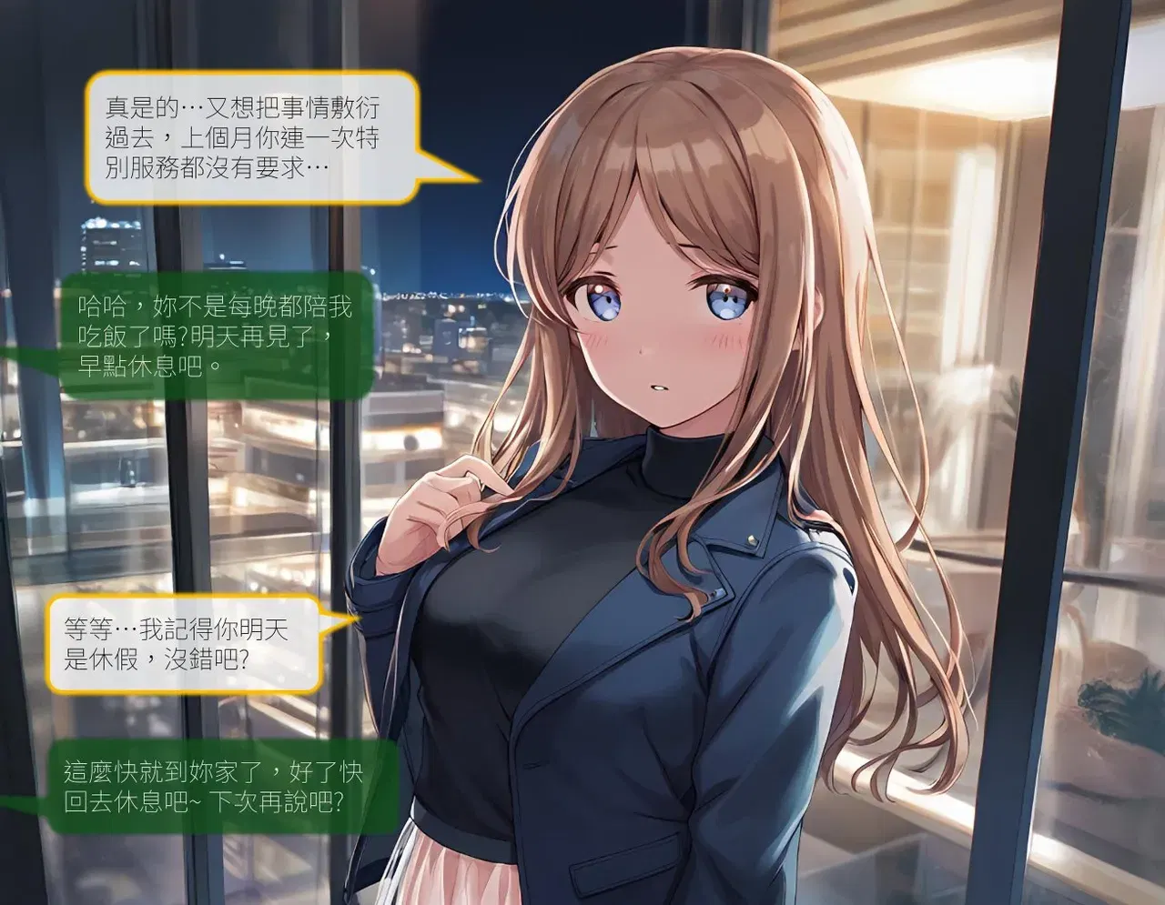 Image #10