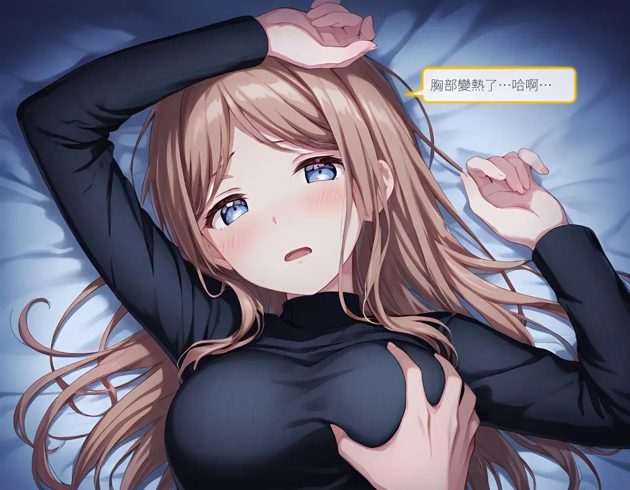 Image #20