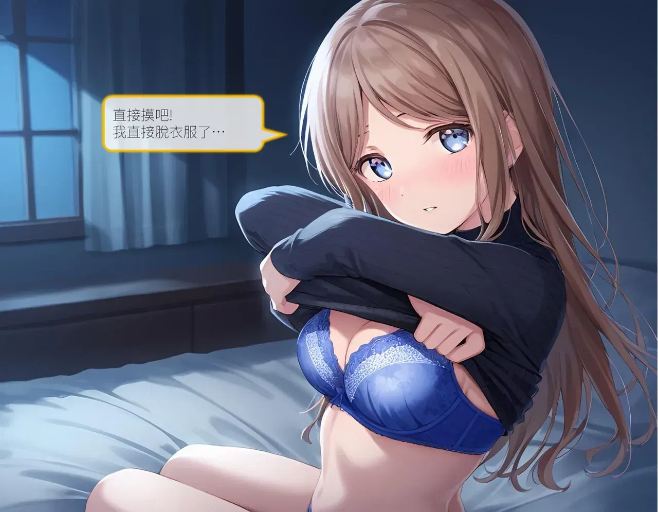 Image #22