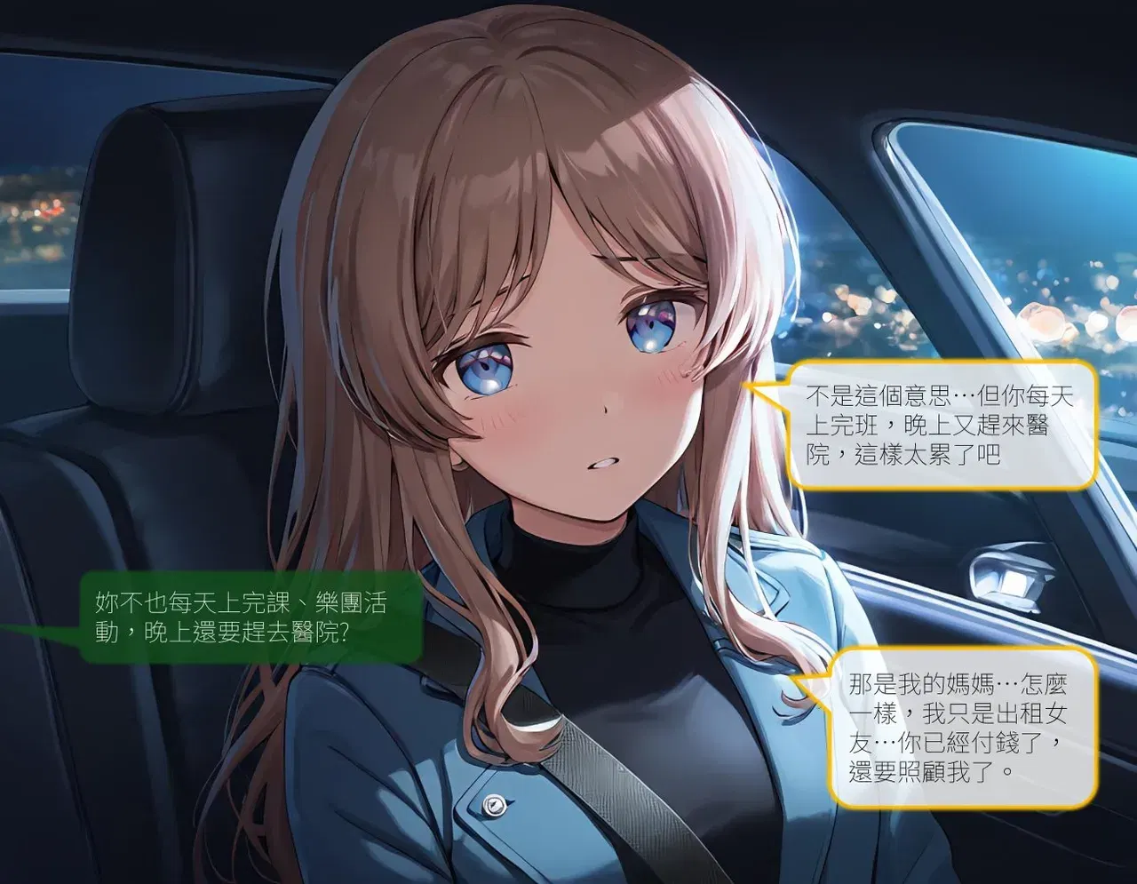 Image #8