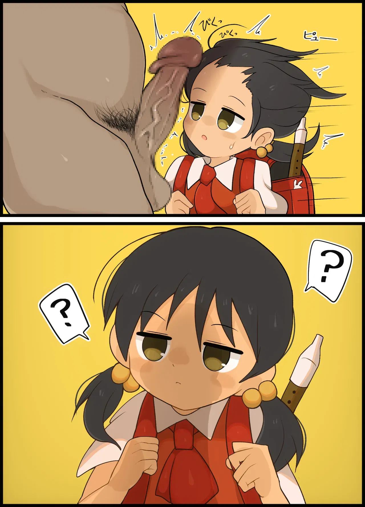 Image #168