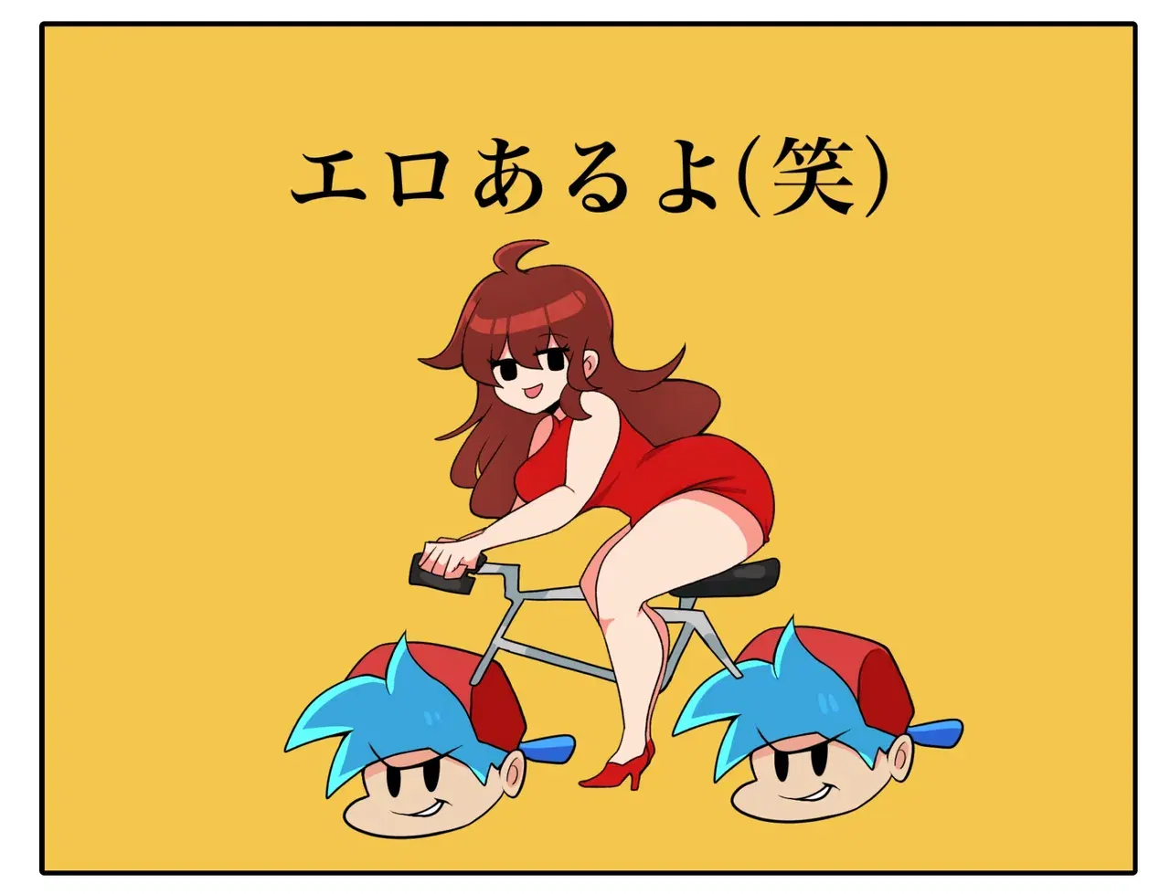 Image #187