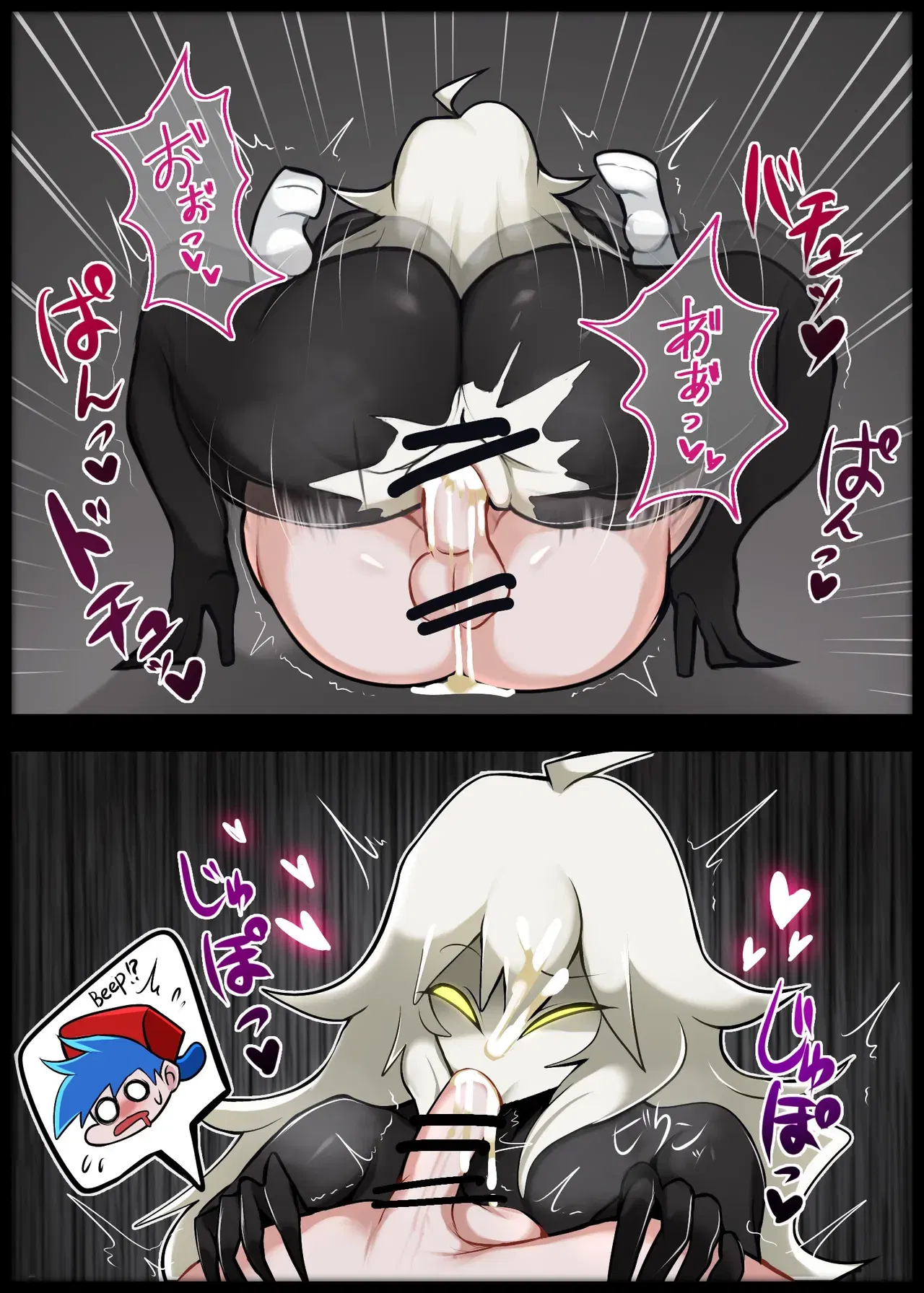 Image #41