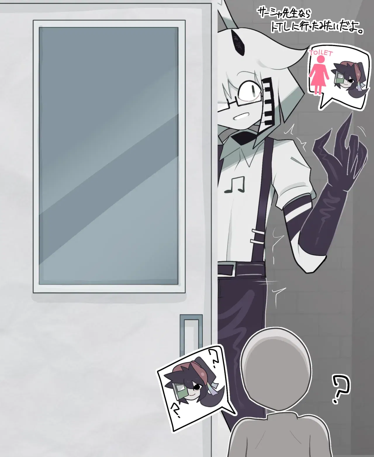 Image #433