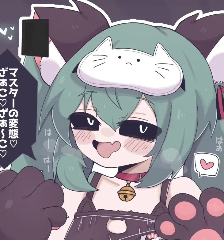 Image #509