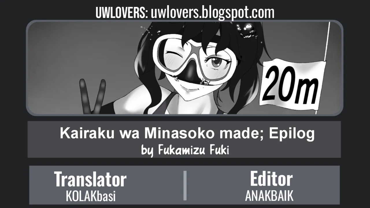 Kisetsufuu no Fukutokoro (Fukamizu Fuuki)) Kairaku wa Minasoko made | Kenikmatan hingga Bagian Terdalam –Epilog– (Indonesia) (Digital) - Hentai Gallery - Image 1