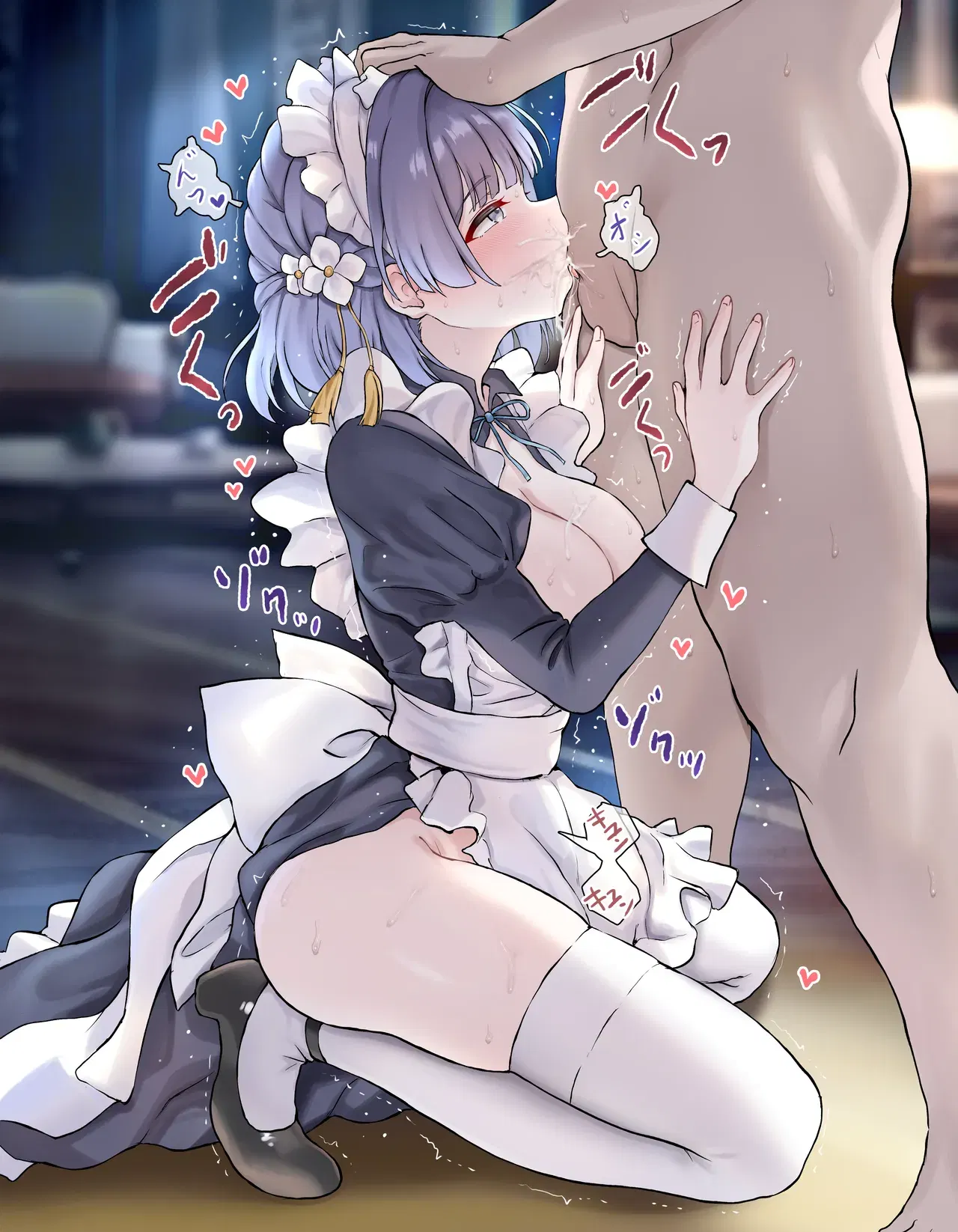Image #15