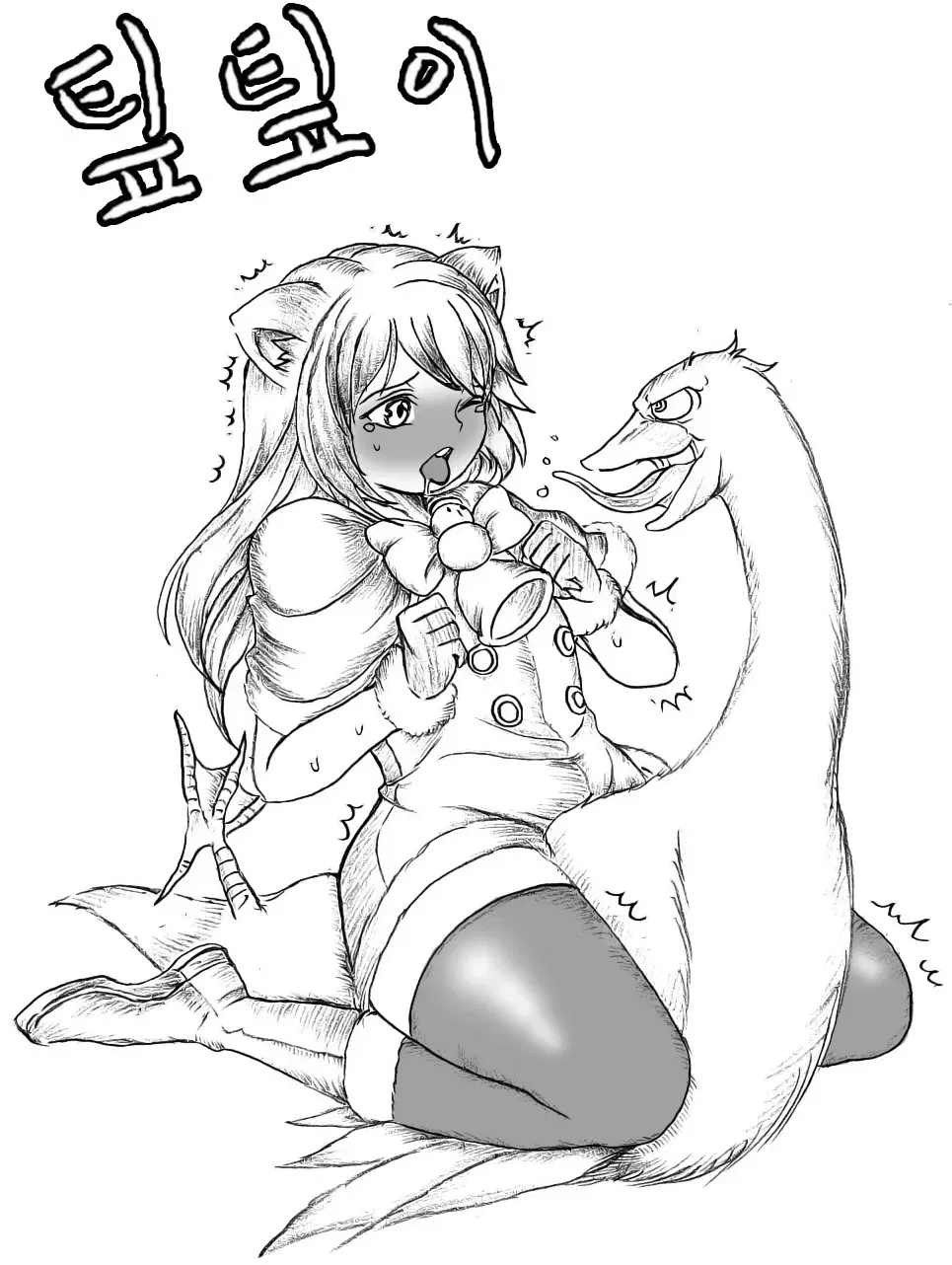Image #712