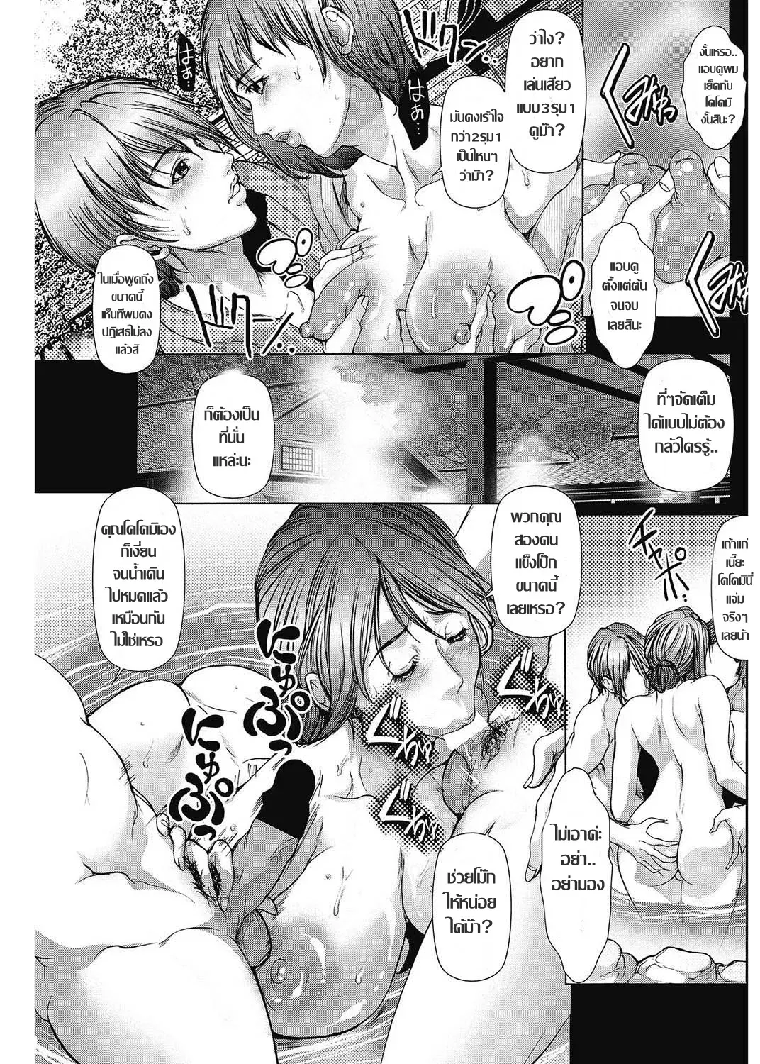 Image #20