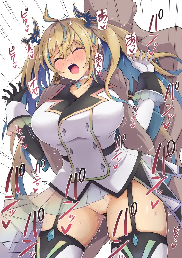 Image #177