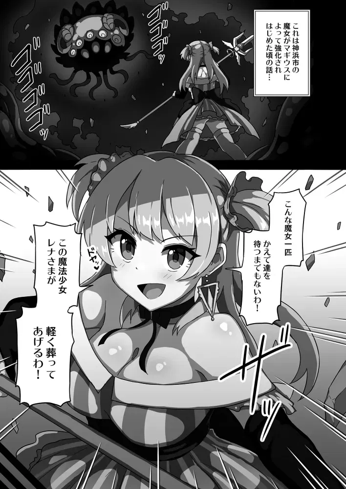 Image #445