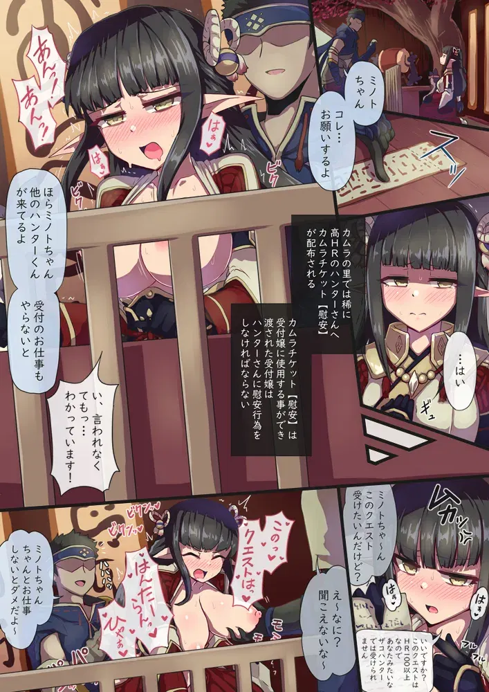Image #557