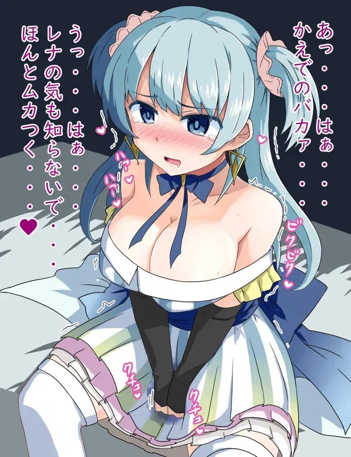 Image #617