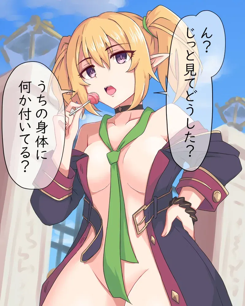 Image #625