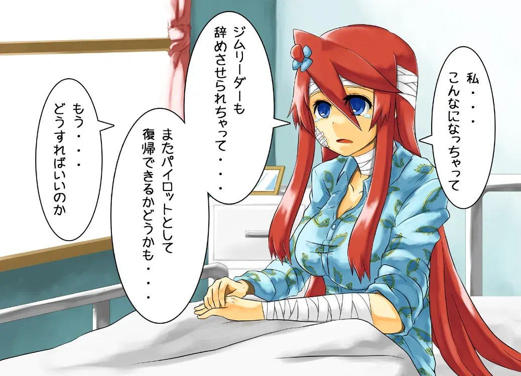 Image #736