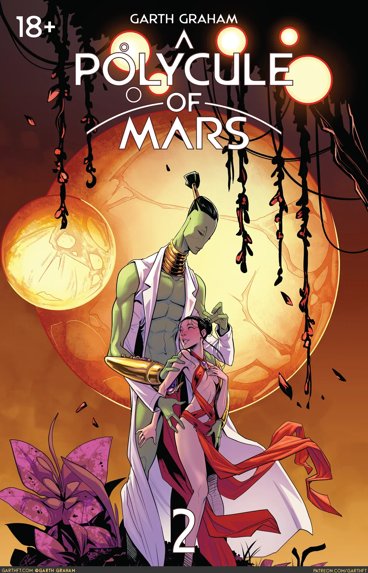 AstroKnots: Поликула Марса 2 - alien girl ffm threesome multiple arms tall girl color - Хентай галерея - Image 1