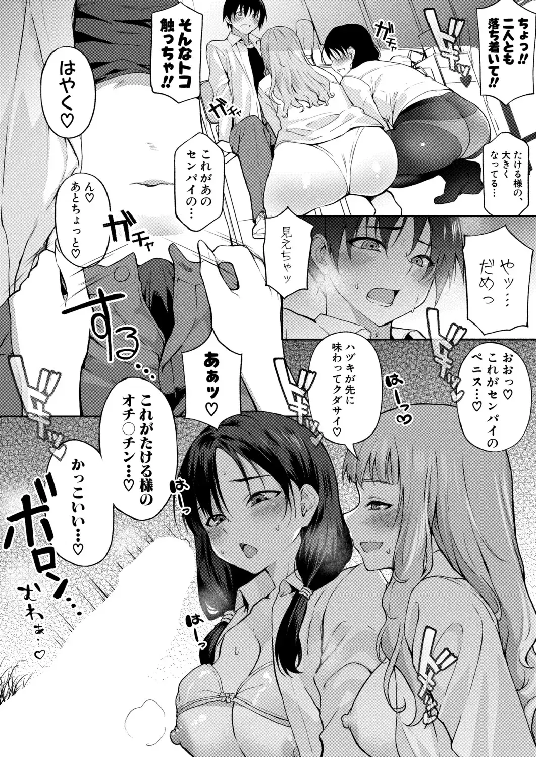 Image #11
