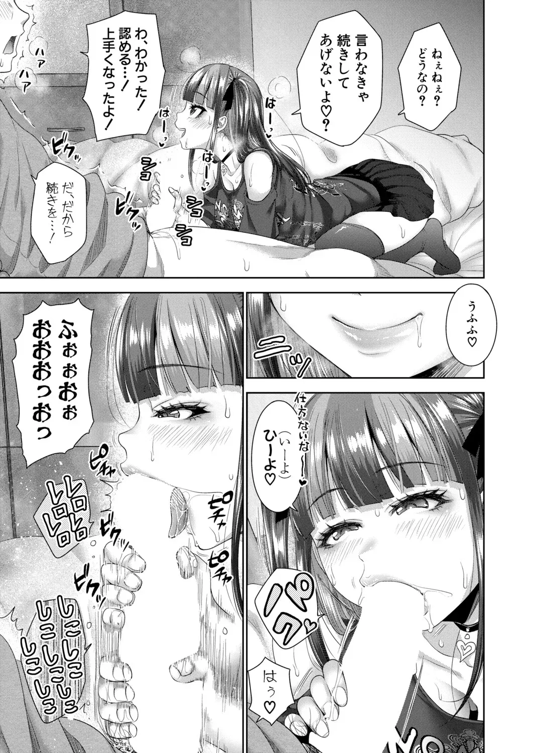 Image #134